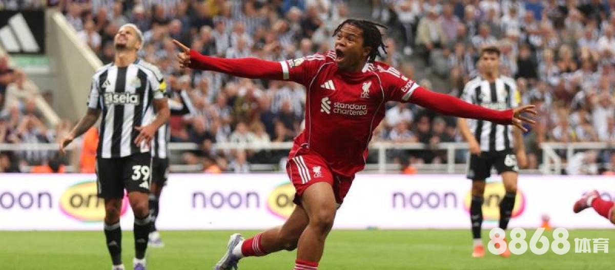 开云体育 - 国王杯巴萨vs皇马