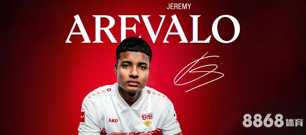 开云体育 - nba季后赛怎么对阵图