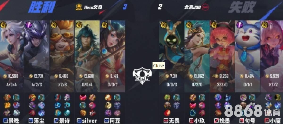 开云体育 - 火箭队新赛季赛程 开云体育 - 火箭队新赛季赛程