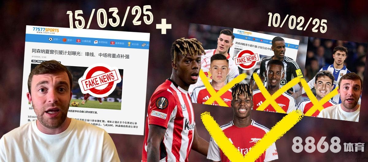 开云体育 - 拉脱维亚超级联赛