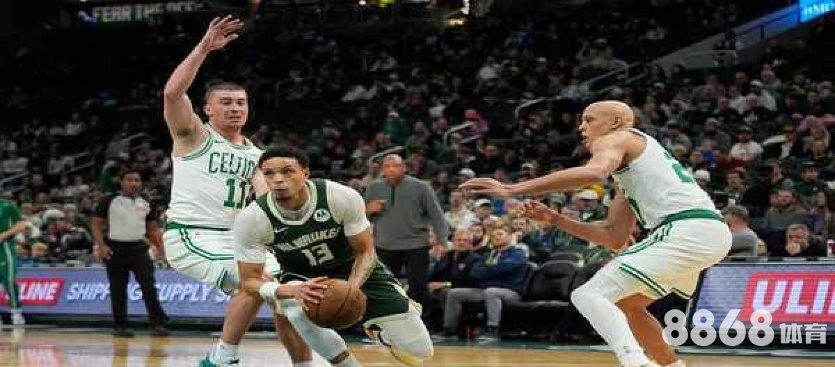 开云体育 - nba艾弗森