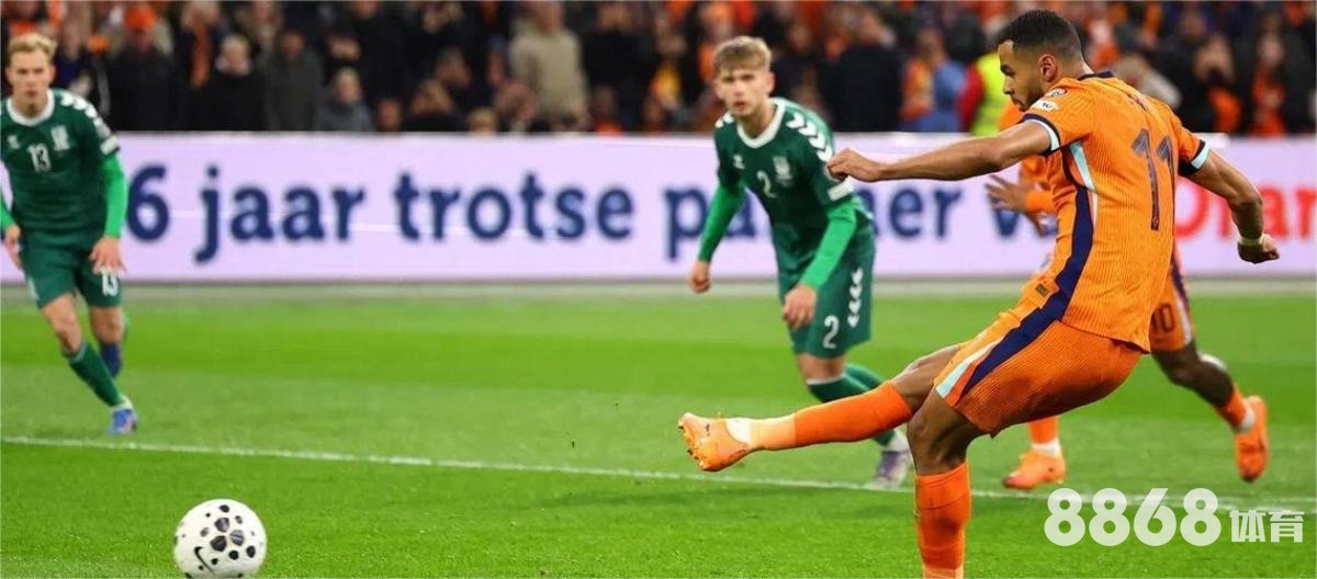 开云体育 - 火博体育 开云体育 - 火博体育