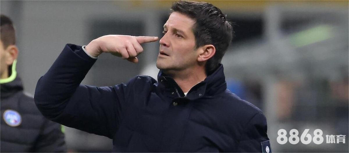 开云体育 - 台球赛直播