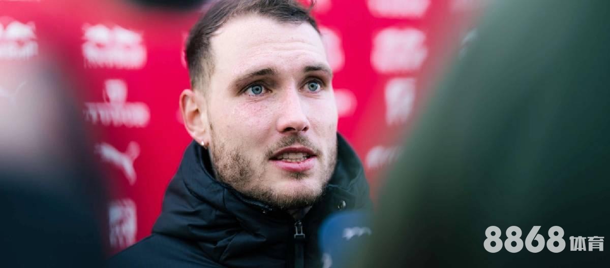 开云体育 - 拜仁vs多特蒙德直播