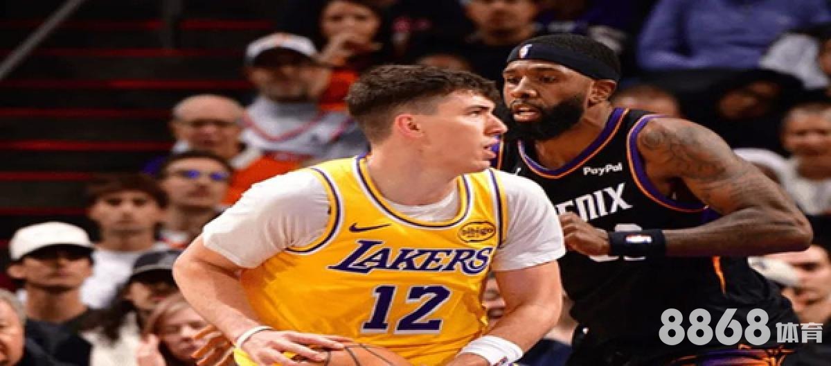 开云体育 - 利物浦比赛直播