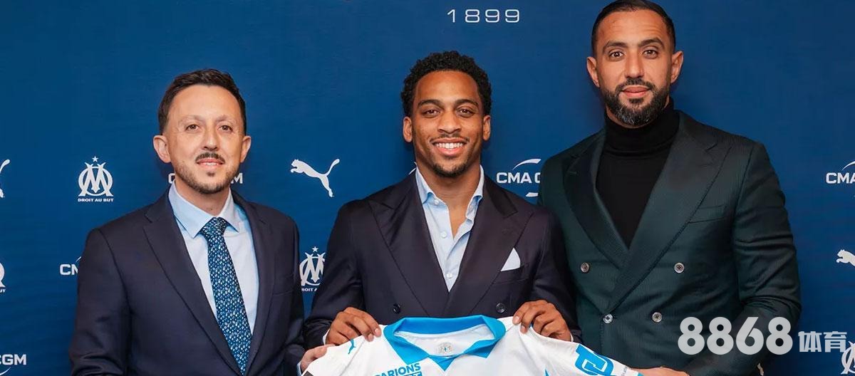 开云体育 - 足球赛事图片