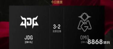 开云体育 - 国际米兰新赛季球衣