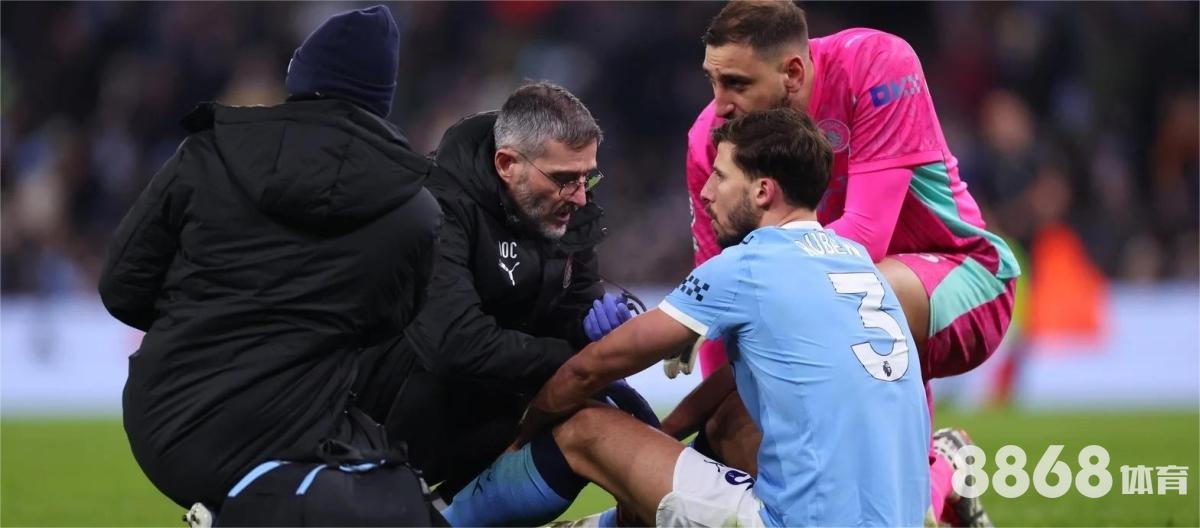 开云体育 - 国际米兰新赛季球衣