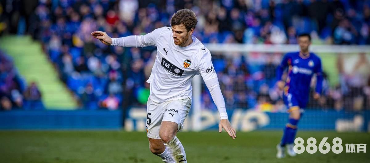 开云体育 - 周六足球赛事