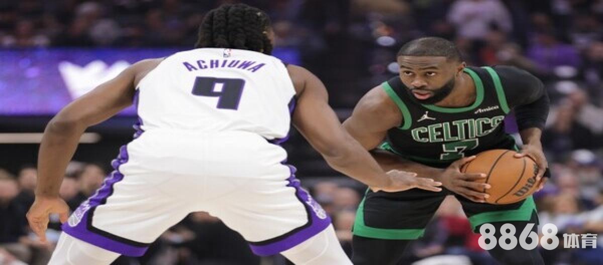 开云体育 - 新赛季拜仁球衣