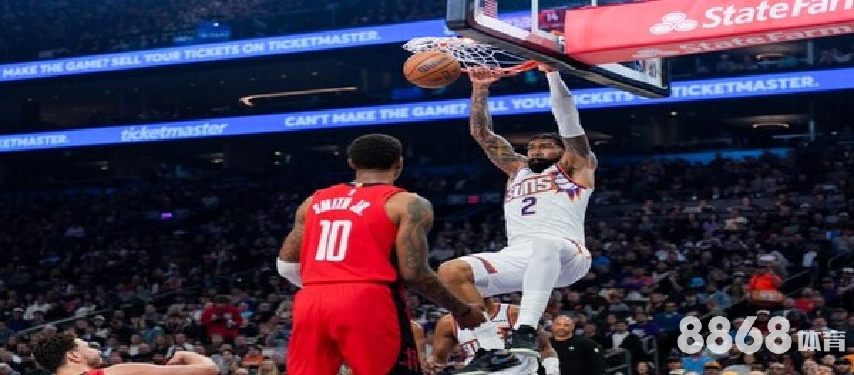 开云体育 - 沙巴sb体育网站下载