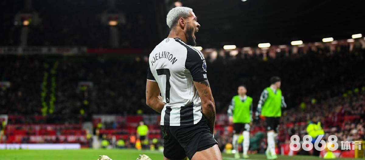 开云体育 - 巴黎球赛 开云体育 - 巴黎球赛