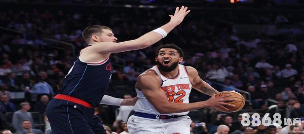 开云体育 - nba总决赛mvp