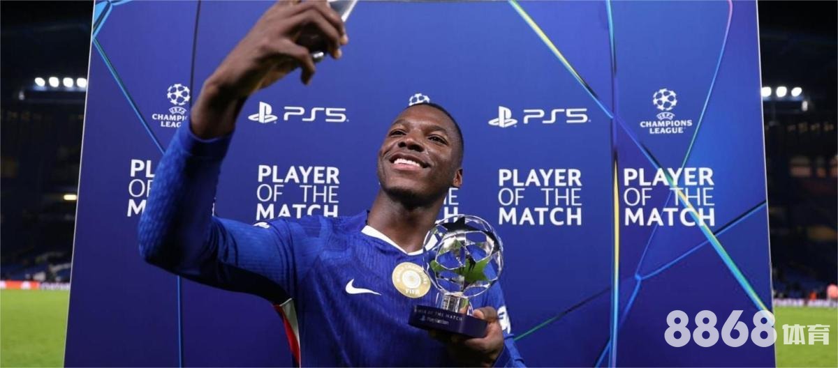 开云体育 - nba抢断榜