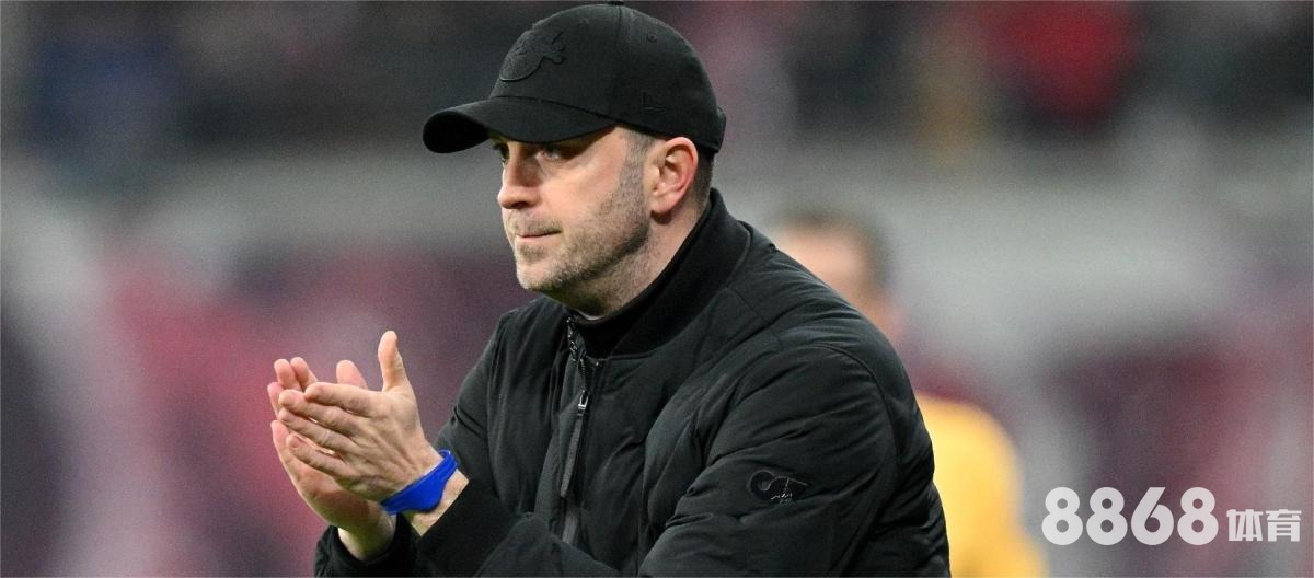 开云体育 - 国王vs快船 开云体育 - 国王vs快船