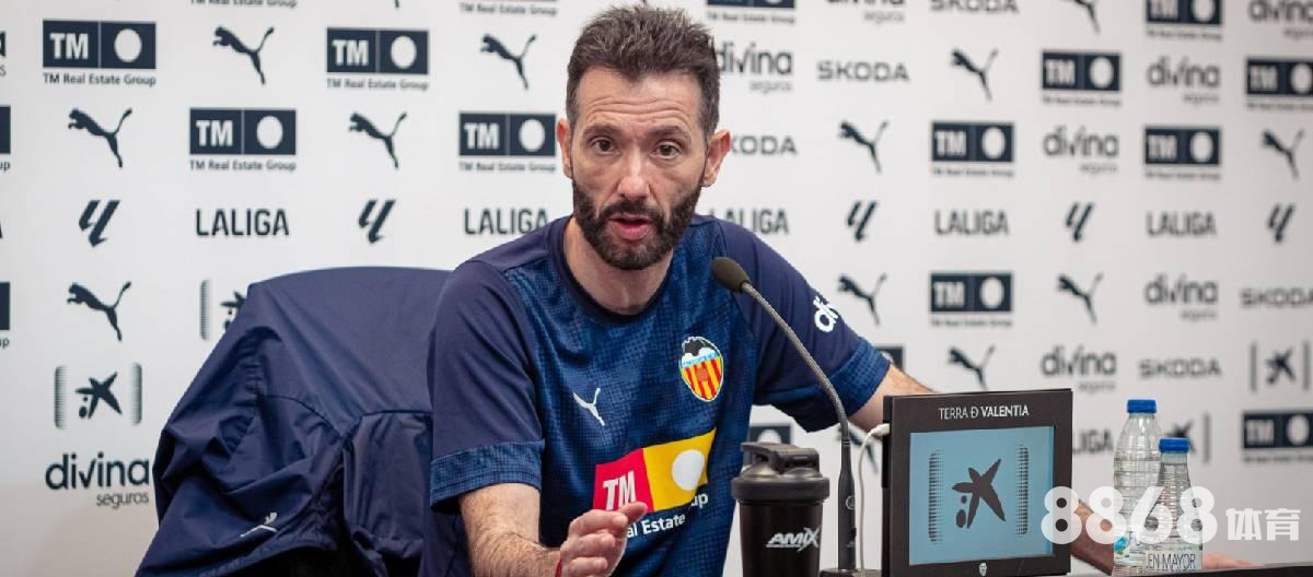 开云体育 - 鸭脖yabo官网首页