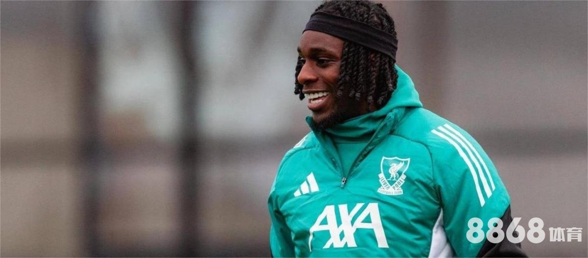 开云体育 - nba篮球明星