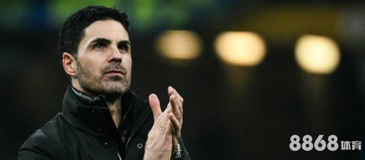 开云体育 - 周六足球赛事