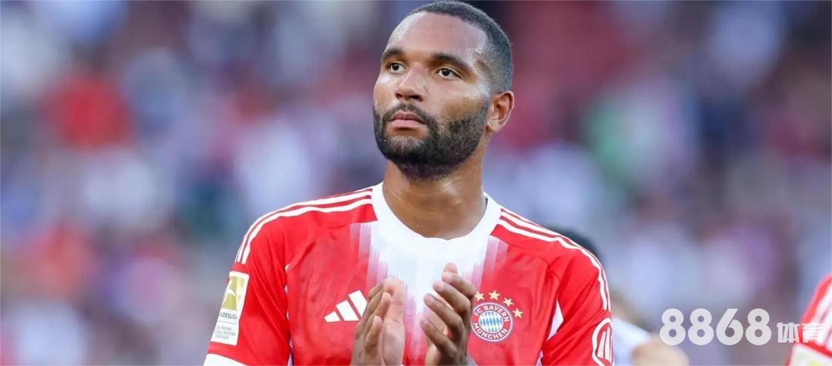 开云体育 - 国王vs快船 开云体育 - 国王vs快船