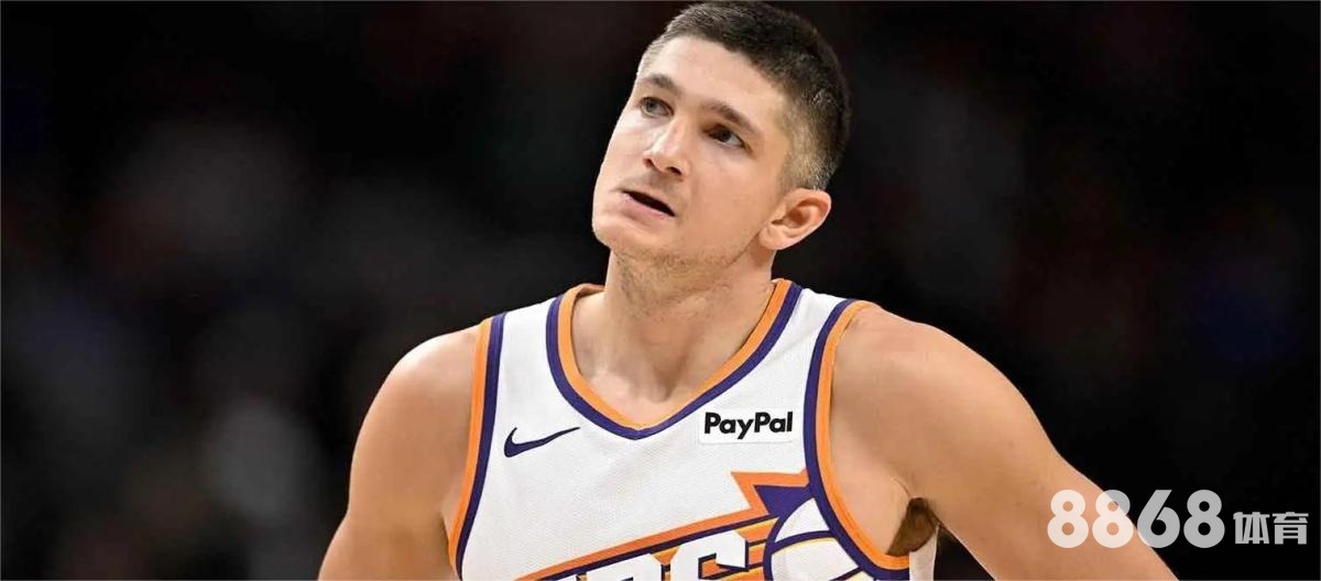 开云体育 - 巴黎球赛 开云体育 - 巴黎球赛