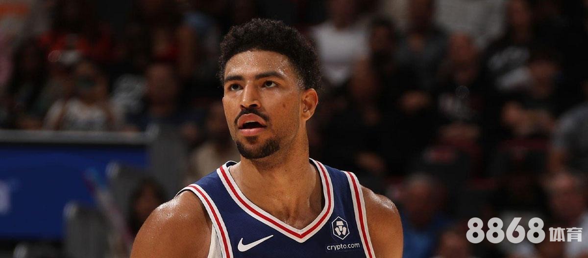 开云体育 - 西甲新赛季球衣