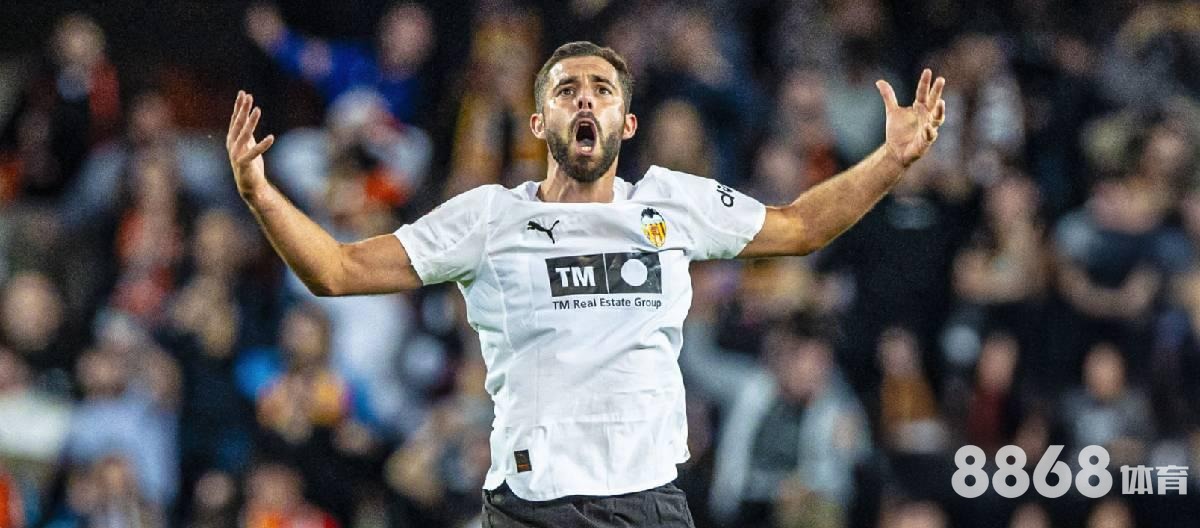 开云体育 - 韩国篮球赛