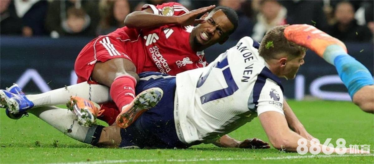 开云体育 - 西甲新赛季球衣