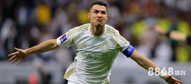 开云体育 - 四人两球赛