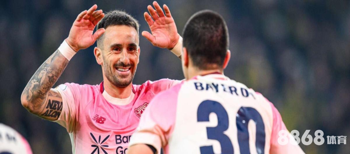 开云体育 - 博乐体育