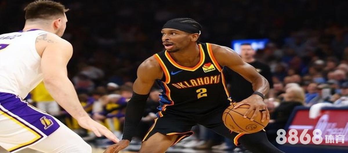 开云体育 - 新赛季拜仁球衣