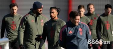 开云体育 - 球赛最新战况