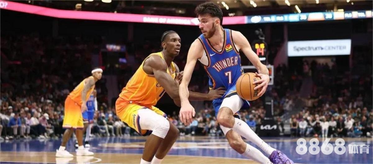 开云体育 - 澳洲维多利亚超级联赛