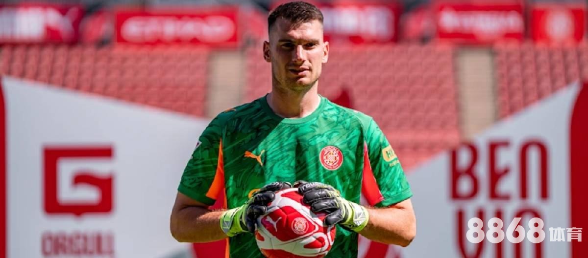 开云体育 - 火箭 vs 马刺第六场